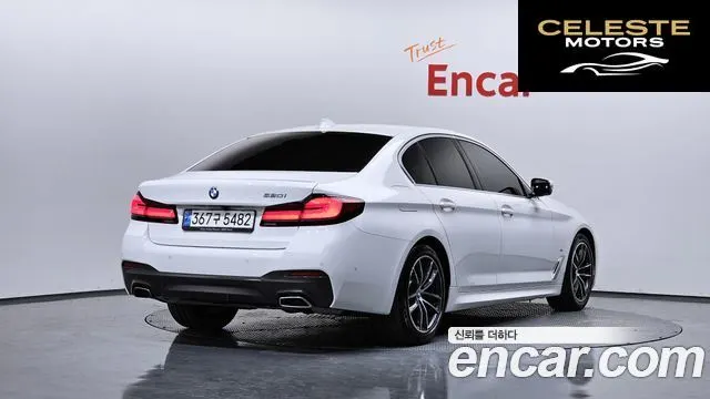 BMW Série 5 (G30) 520i M Sport 2022 — photo 2 sur 52