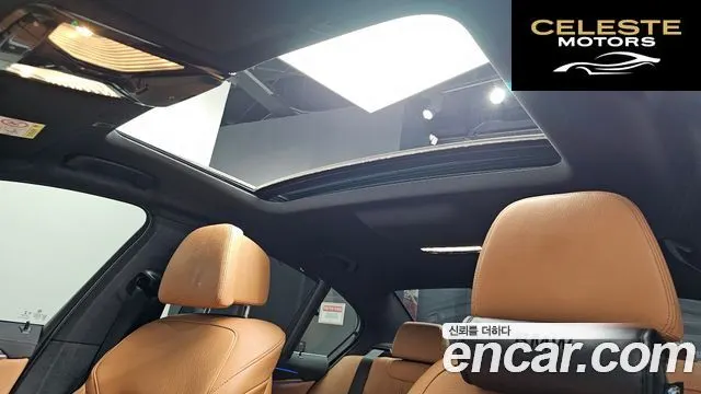 BMW Série 5 (G30) 520i M Sport 2022 — photo 25 sur 52