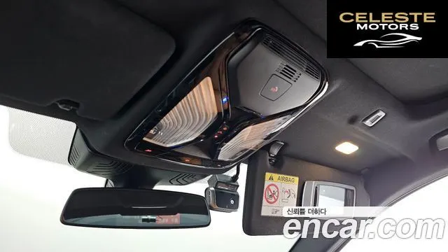 BMW Série 5 (G30) 520i M Sport 2022 — photo 27 sur 52