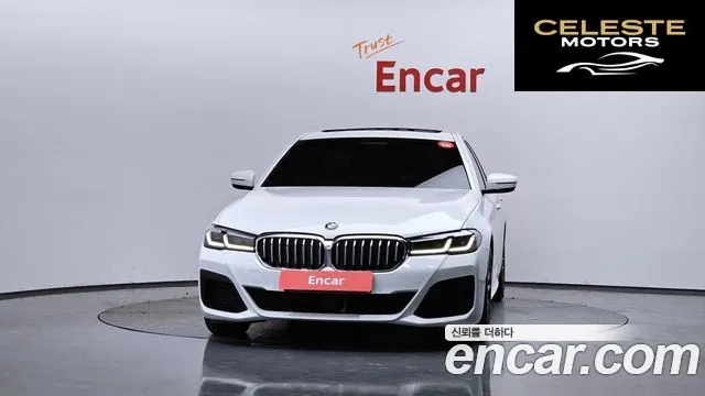 BMW Série 5 (G30) 520i M Sport 2022 — photo 3 sur 52