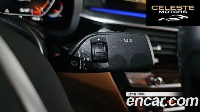 BMW Série 5 (G30) 520i M Sport 2022 — photo 30 sur 52