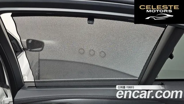 BMW Série 5 (G30) 520i M Sport 2022 — photo 35 sur 52