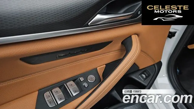 BMW Série 5 (G30) 520i M Sport 2022 — photo 36 sur 52