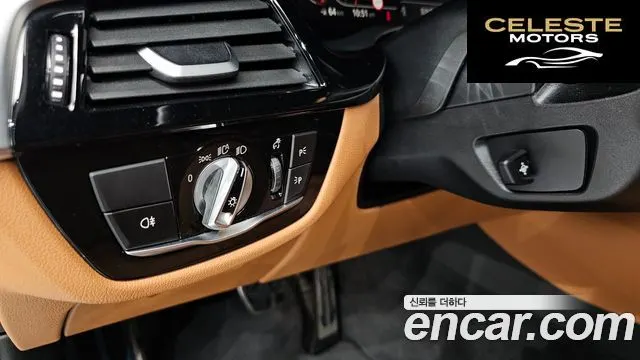 BMW Série 5 (G30) 520i M Sport 2022 — photo 39 sur 52