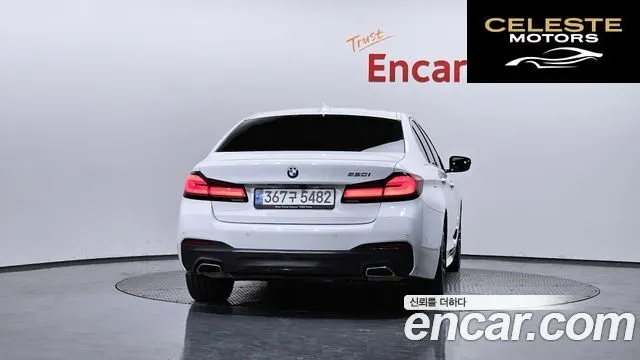 BMW Série 5 (G30) 520i M Sport 2022 — photo 4 sur 52