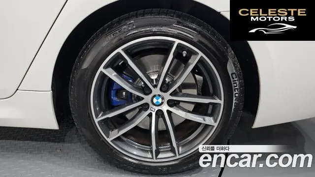 BMW Série 5 (G30) 520i M Sport 2022 — photo 7 sur 52