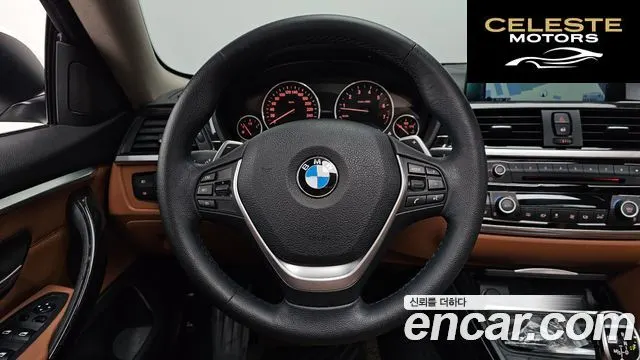 BMW Série 4 (F32) 420i Luxury Gran Coupé 2015 — photo 13 sur 20