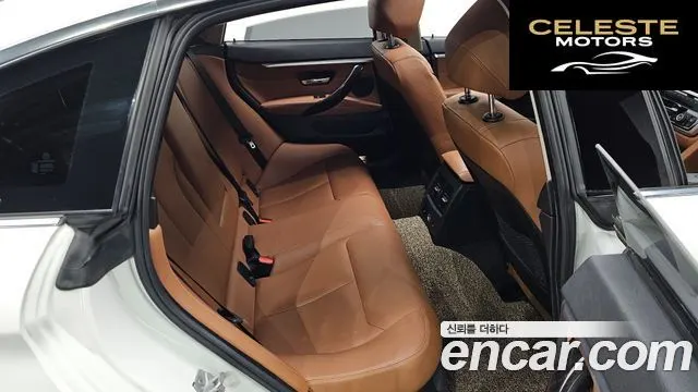 BMW Série 4 (F32) 420i Luxury Gran Coupé 2015 — photo 18 sur 20