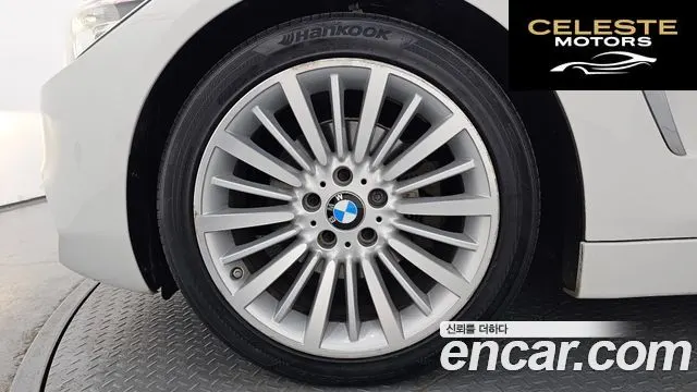 BMW Série 4 (F32) 420i Luxury Gran Coupé 2015 — photo 5 sur 20