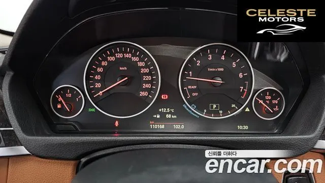 BMW Série 4 (F32) 420i Luxury Gran Coupé 2015 — photo 8 sur 20