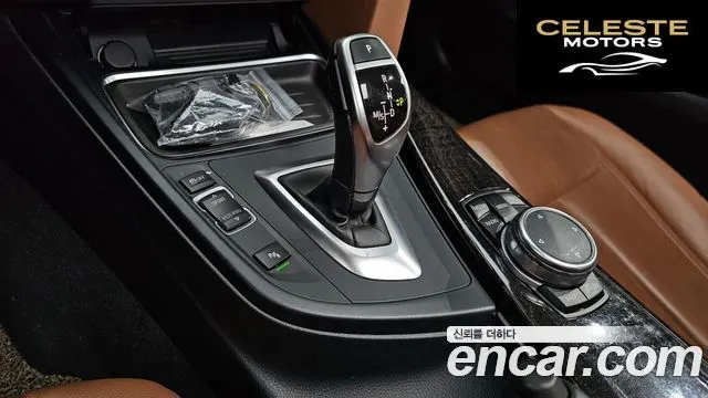 BMW Série 4 (F32) 420i Luxury Gran Coupé 2015 — photo 9 sur 20