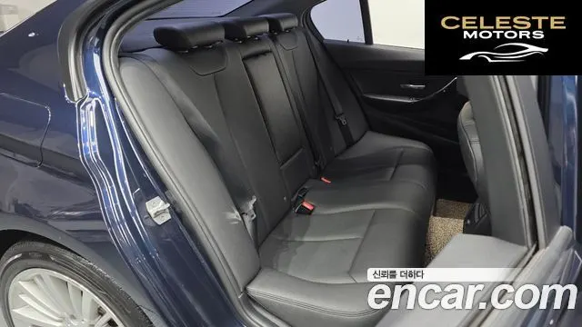 BMW Série 3 (F30) 320d EDEdition 2016 — photo 11 sur 20