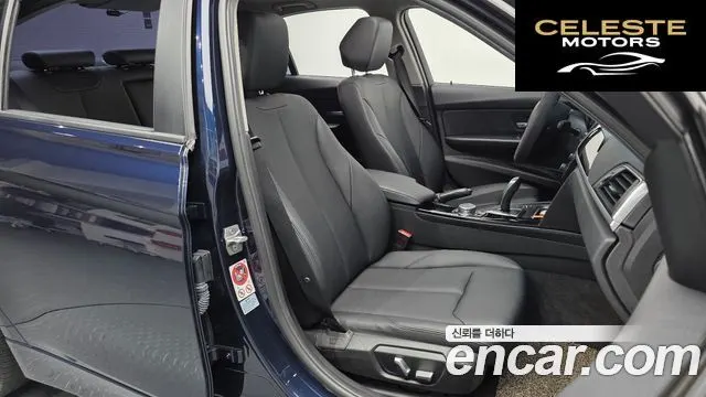 BMW Série 3 (F30) 320d EDEdition 2016 — photo 12 sur 20