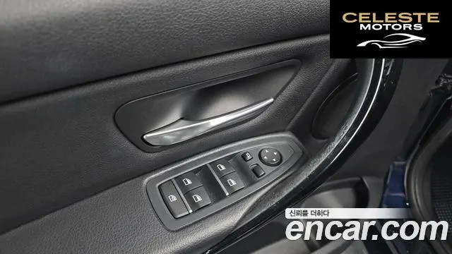 BMW Série 3 (F30) 320d EDEdition 2016 — photo 14 sur 20