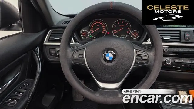 BMW Série 3 (F30) 320d EDEdition 2016 — photo 16 sur 20