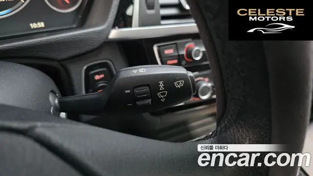 BMW Série 3 (F30) 320d EDEdition 2016 — photo 17 sur 20
