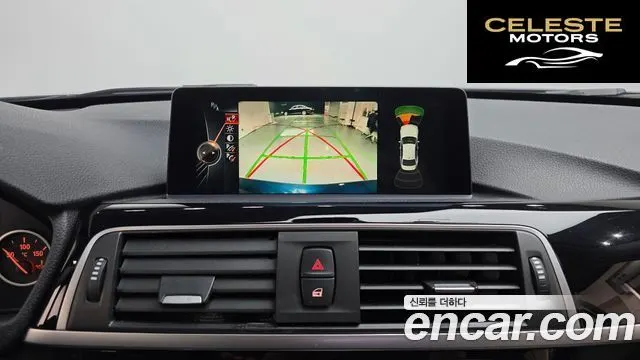 BMW Série 3 (F30) 320d EDEdition 2016 — photo 18 sur 20