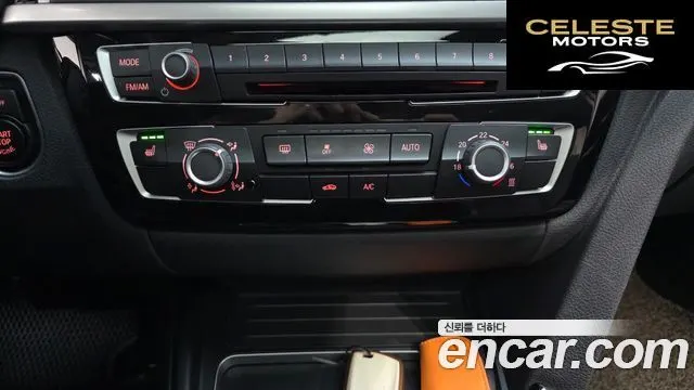 BMW Série 3 (F30) 320d EDEdition 2016 — photo 19 sur 20