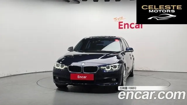 BMW Série 3 (F30) 320d EDEdition 2016 — photo 3 sur 20