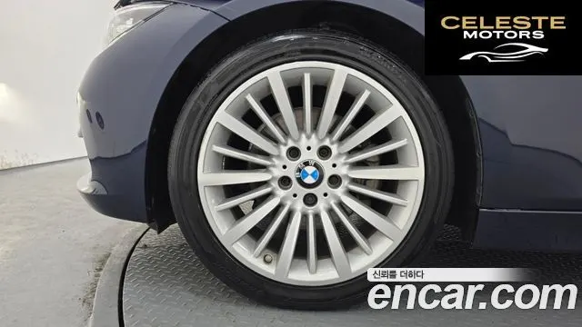 BMW Série 3 (F30) 320d EDEdition 2016 — photo 5 sur 20