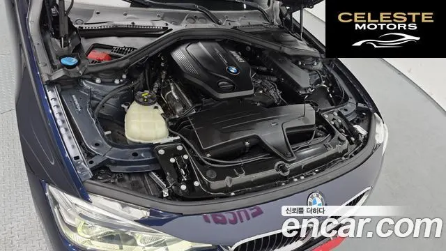 BMW Série 3 (F30) 320d EDEdition 2016 — photo 6 sur 20