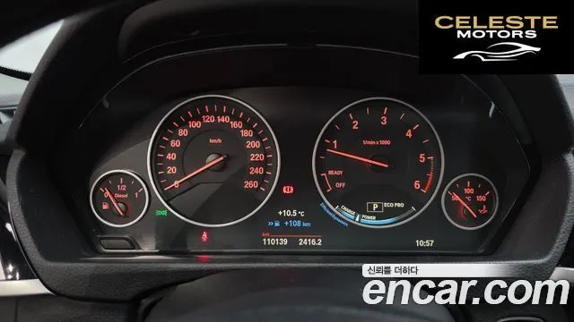 BMW Série 3 (F30) 320d EDEdition 2016 — photo 8 sur 20