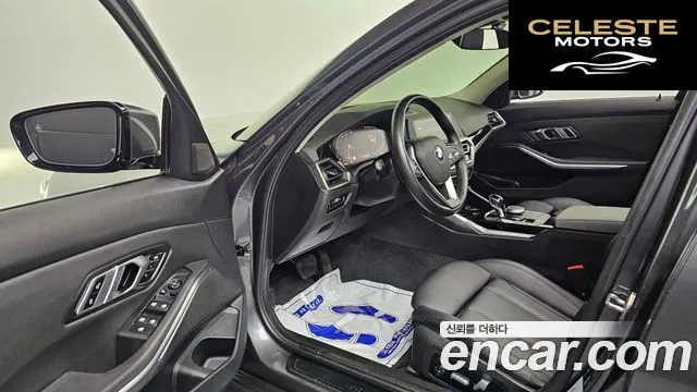 BMW Série 3 (G20) 320i 2021 — photo 10 sur 20