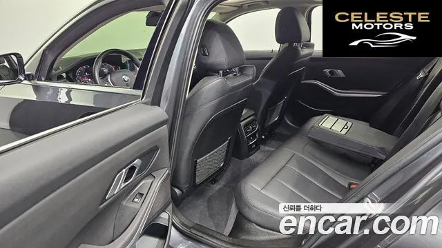 BMW Série 3 (G20) 320i 2021 — photo 11 sur 20