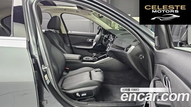 BMW Série 3 (G20) 320i 2021 — photo 12 sur 20