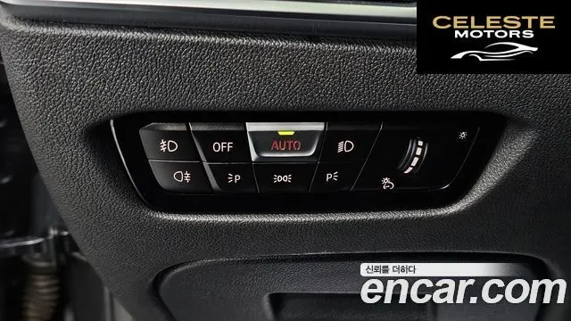 BMW Série 3 (G20) 320i 2021 — photo 14 sur 20