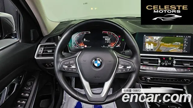 BMW Série 3 (G20) 320i 2021 — photo 15 sur 20