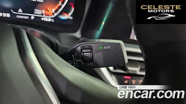 BMW Série 3 (G20) 320i 2021 — photo 16 sur 20