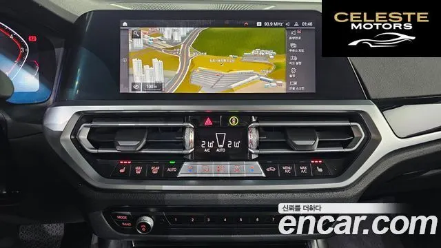 BMW Série 3 (G20) 320i 2021 — photo 17 sur 20