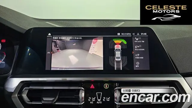 BMW Série 3 (G20) 320i 2021 — photo 18 sur 20