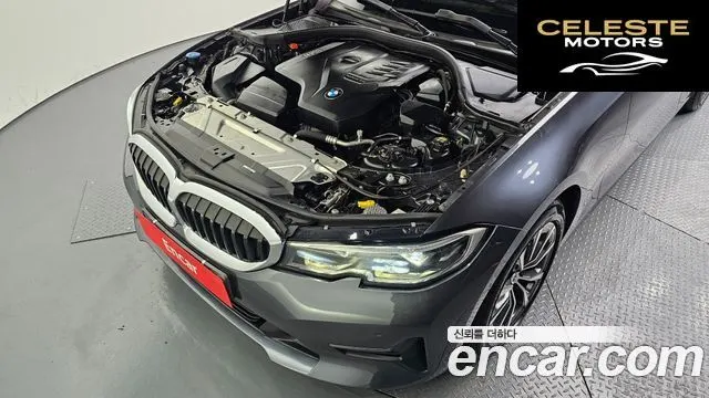 BMW Série 3 (G20) 320i 2021 — photo 6 sur 20