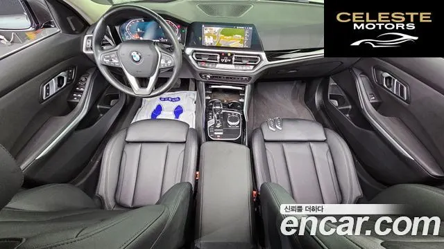 BMW Série 3 (G20) 320i 2021 — photo 7 sur 20