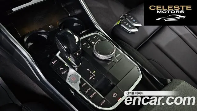 BMW Série 3 (G20) 320i 2021 — photo 9 sur 20