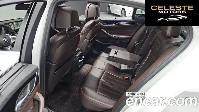 BMW Série 5 (G30) 530i M Sport Plus 2018 — photo 11 sur 20