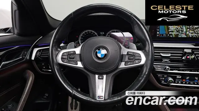 BMW Série 5 (G30) 530i M Sport Plus 2018 — photo 13 sur 20