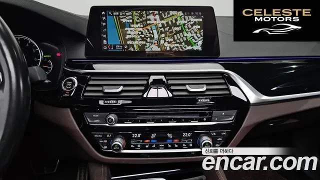 BMW Série 5 (G30) 530i M Sport Plus 2018 — photo 14 sur 20