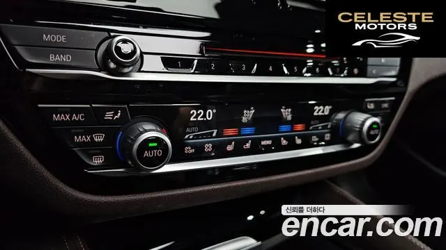 BMW Série 5 (G30) 530i M Sport Plus 2018 — photo 16 sur 20