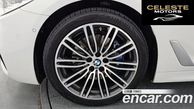 BMW Série 5 (G30) 530i M Sport Plus 2018 — photo 5 sur 20