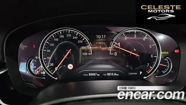 BMW Série 5 (G30) 530i M Sport Plus 2018 — photo 8 sur 20