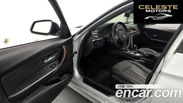 BMW Série 3 (F30) 320d xDrive 2015 — photo 10 sur 20