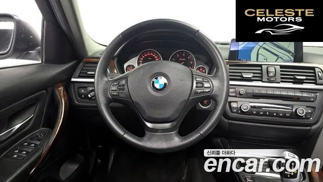BMW Série 3 (F30) 320d xDrive 2015 — photo 12 sur 20