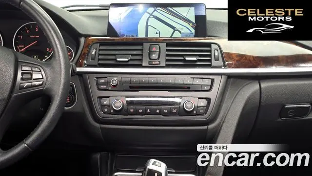 BMW Série 3 (F30) 320d xDrive 2015 — photo 13 sur 20