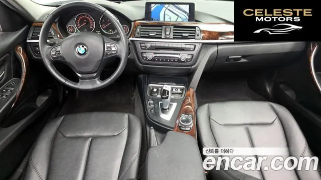 BMW Série 3 (F30) 320d xDrive 2015 — photo 7 sur 20