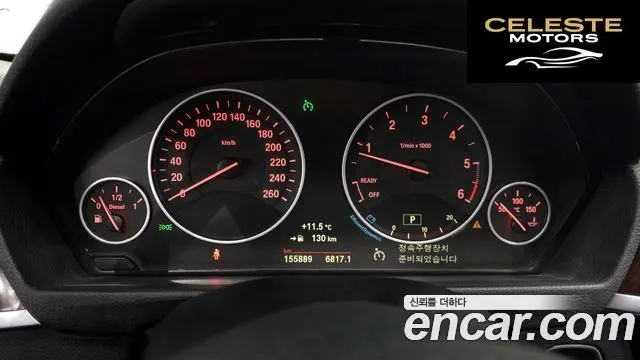 BMW Série 3 (F30) 320d xDrive 2015 — photo 8 sur 20
