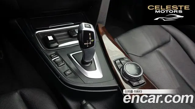 BMW Série 3 (F30) 320d xDrive 2015 — photo 9 sur 20