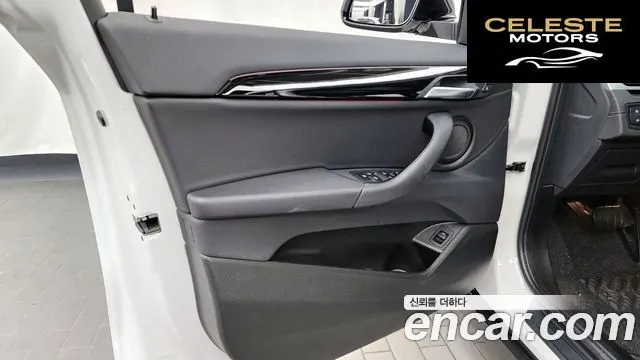 BMW X2 (F39) xDrive20i 2021 — photo 14 sur 33